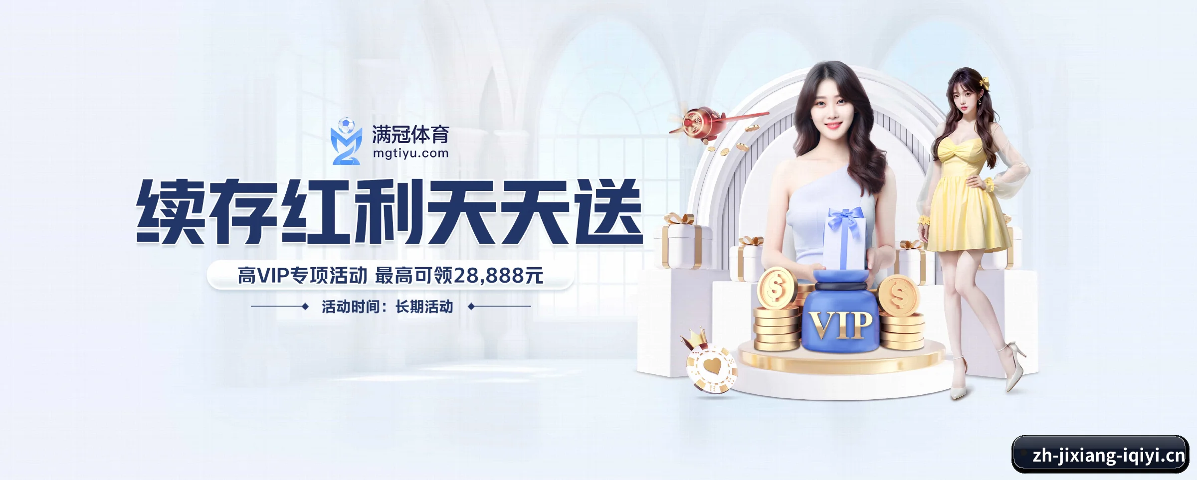 持续创新